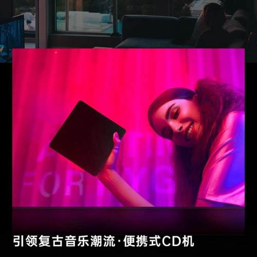 cd机 复读机随身听轻kc708S薄携古 学英语听力专辑播放器迷生你复