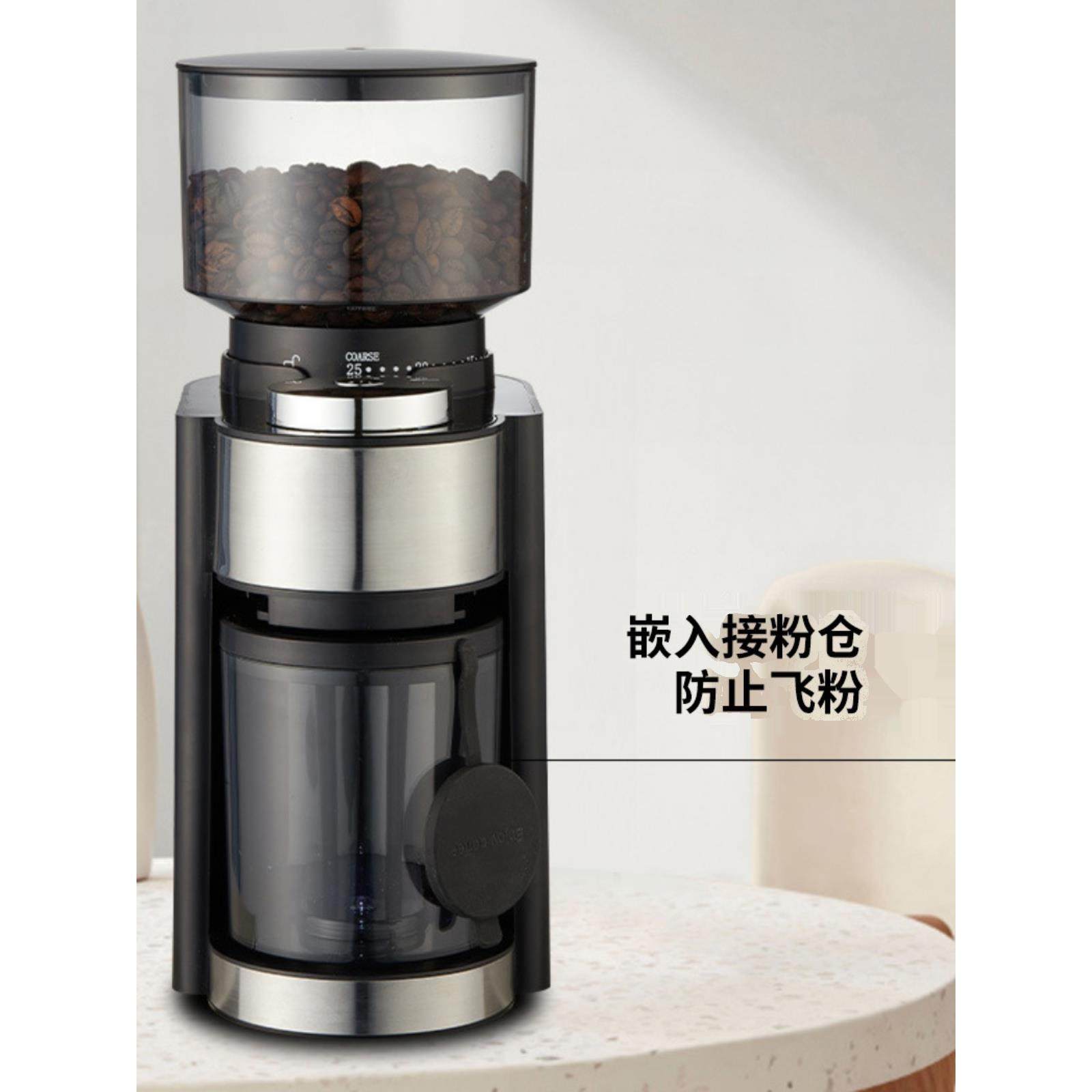 电动咖啡手研磨机，度可调咖啡研磨机意大厚利家843商用全自动咖