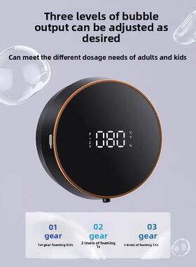 德手国动自感应洗液机感应壁挂式免打孔家70011全用充电抑菌智能