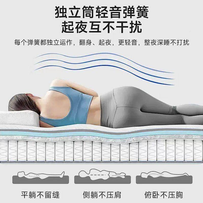 独立弹簧床垫家租用压T88缩卷包出房专用静音席梦软思0CM加垫3厚