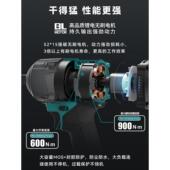 40V60大扭汽力车维修工具锂551无刷电冲击扳手大功率0电动风炮