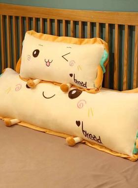 双枕人靠长床上可拆条洗情侣女RXUA0HNi生睡觉夹腿靠床头垫枕头长