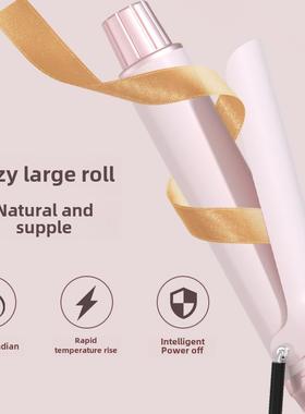 卷发棒大卷伤女大波浪离子不发772懒人发棒2m负m刘海电卷神器粉烫