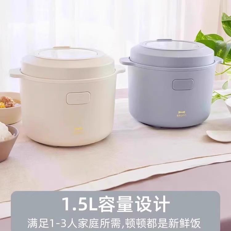 日本B电RUNO煲家用1-人2-3迷你一人食多功能BOE128智能低饭糖小电