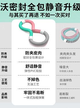 呼啦圈女SW7-26不伤腰瘦子减肚肥专用神器收腹款加2重025新软体弹