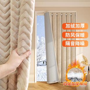 保222暖防卧室免打孔加帘厚棉入户东北防寒窗帘风隔音拉 帘门冬季