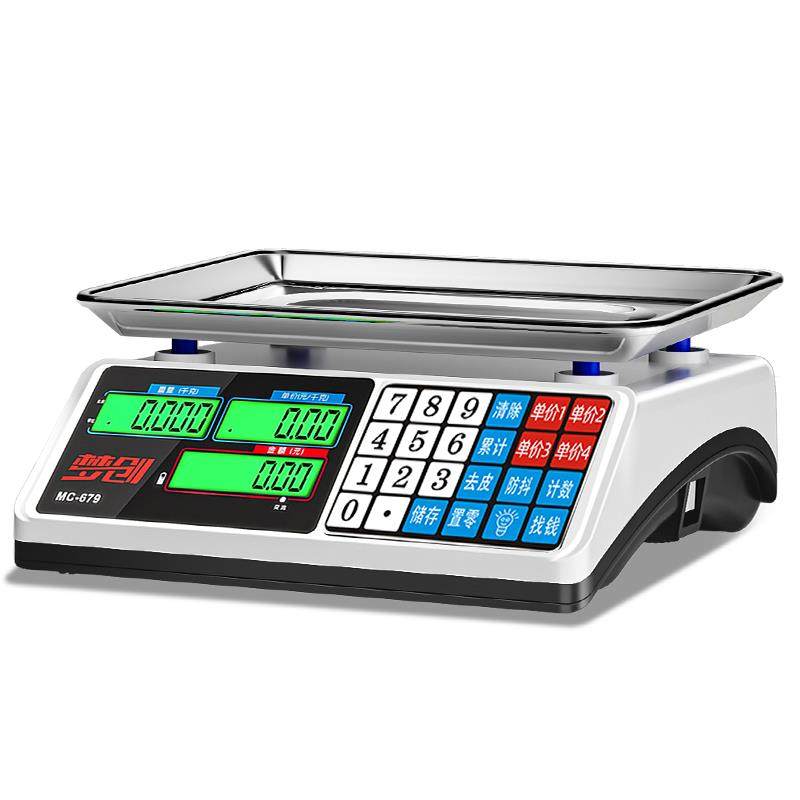 电子物高秤精度商用小型家用厨食公斤精准克数称卖菜称重台房MCJJ