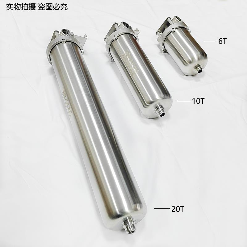 家用净前置锈钢净水器 不自来水QYS-JS-1水过井滤器全屋大流量水