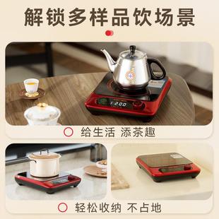 金型灶S1200大功率小电茶磁炉新款 煮家金灶S120用烧茶炉泡茶专用
