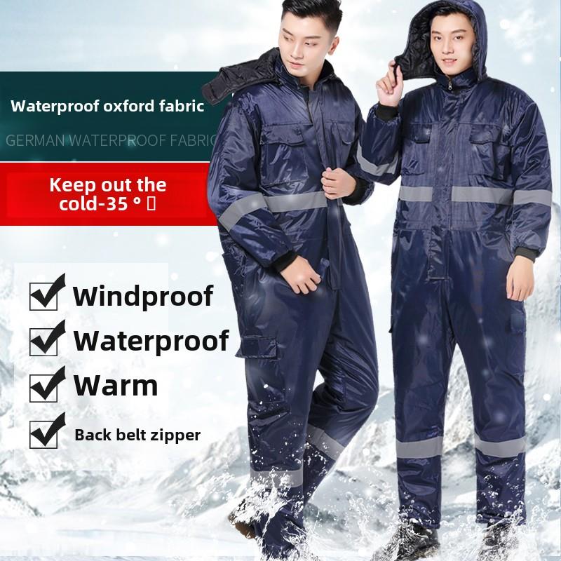 冬季连体加厚工作服防水防寒保暖棉衣劳动防护服冷藏专用棉衣船服