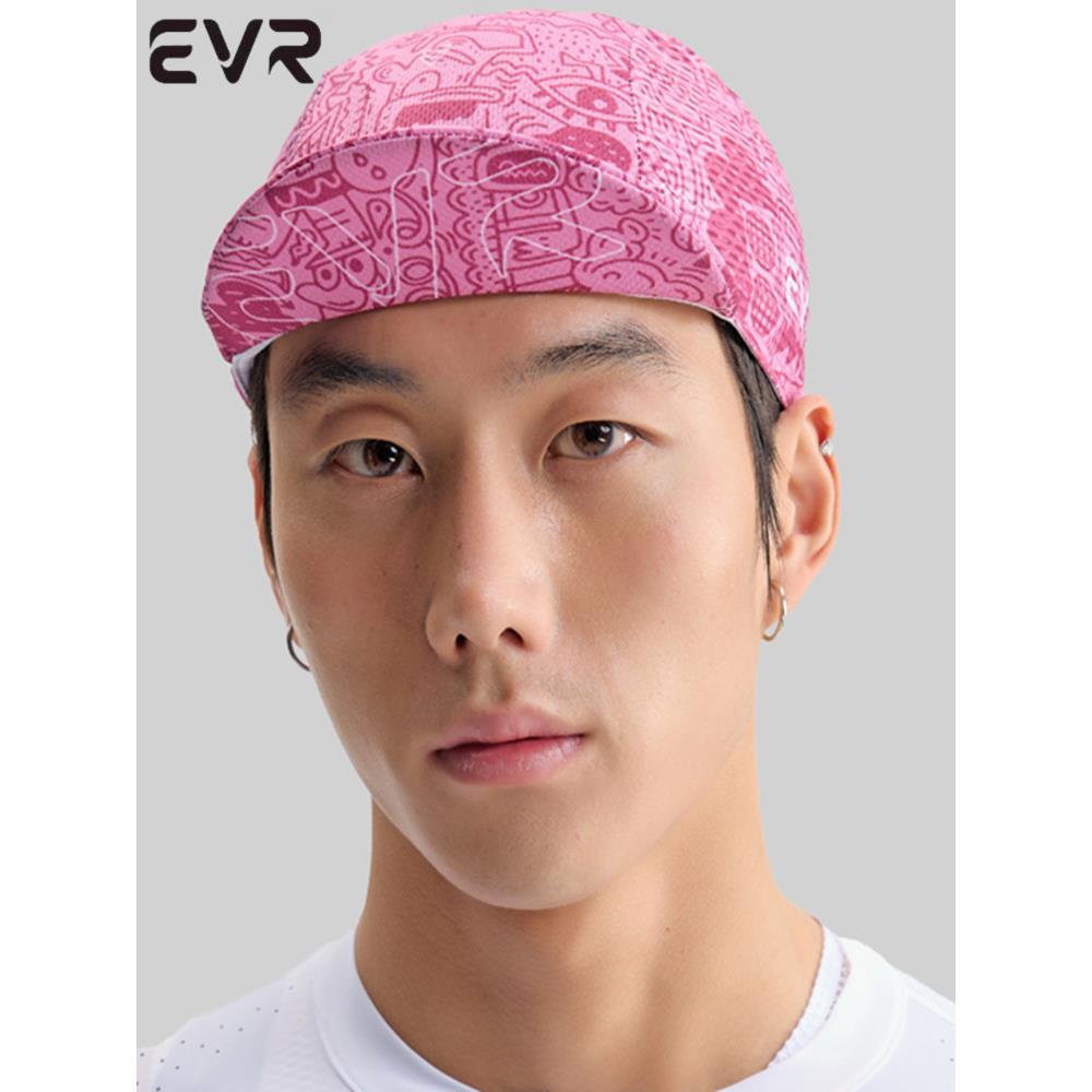 EVR-公路车骑行小帽吸汗速干头盔内衬帽布帽男女款自行车小帽子