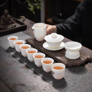 羊脂玉功夫茶具德化家用白瓷办公室品茗茶具茶杯轻奢 玉瓷茶具套装