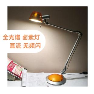 兒童護眼燈鹵素直流臺燈德國進口光源AA級全光譜無頻閃 技術控