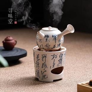 ｜围炉煮茶炉可干烧煮茶壶侧把壶老岩泥粗陶煮茶器 苏打釉炭炉套装