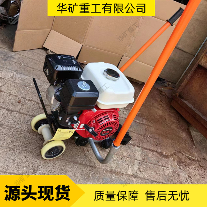 防脱轨装夹 内燃钢轨锯轨机 质量轻强度高 NQG-II内燃钢轨锯轨机