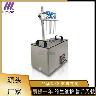 24位水浴氮吹仪CY 置 DCY 36SL实验用方形氮气吹干装