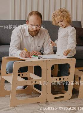 宝宝学习塔learning tower蒙氏儿童扶手台阶洗手梯折叠垫踩脚凳子