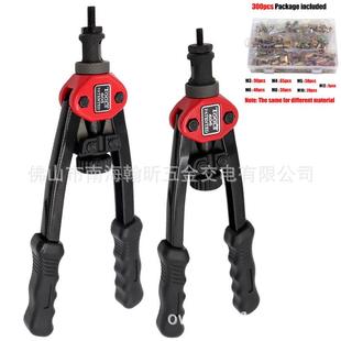 605 带工具配螺母枪头606 手动铆螺母工具盒装 镀彩锌螺母套装