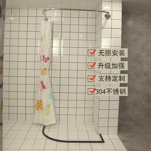 异形U型浴帘防水浴室隔断高档免打孔卫生间浴帘杆