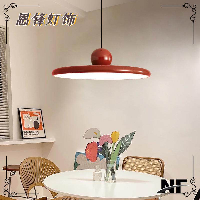飞碟流行餐厅吊灯创意极简灯饰现代简约吧台书桌餐桌家用北欧灯具,农用物资,其他肥料,淘宝优惠券,粉丝福利购,淘宝优惠卷