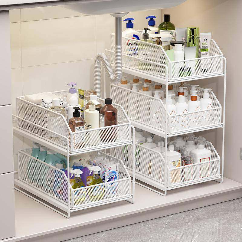 下水槽置物架抽拉式浴室柜下收纳盒多层卫生间洗手台下拉篮分层架,智能设备,其他智能设备,淘宝优惠券,粉丝福利购,淘宝优惠卷