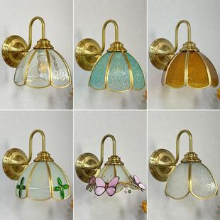 床头餐厅过道装 风格 饰彩色艺术玻璃壁灯 纯手工焊锡灯美式 复古法式