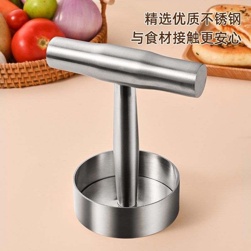 不锈钢压糖饼神器汉堡煎牛肉饼模具E宝宝牛排工具肉馅饼模具压饼,厨房/烹饪用具,DIY模具,淘宝优惠券,粉丝福利购,淘宝优惠卷