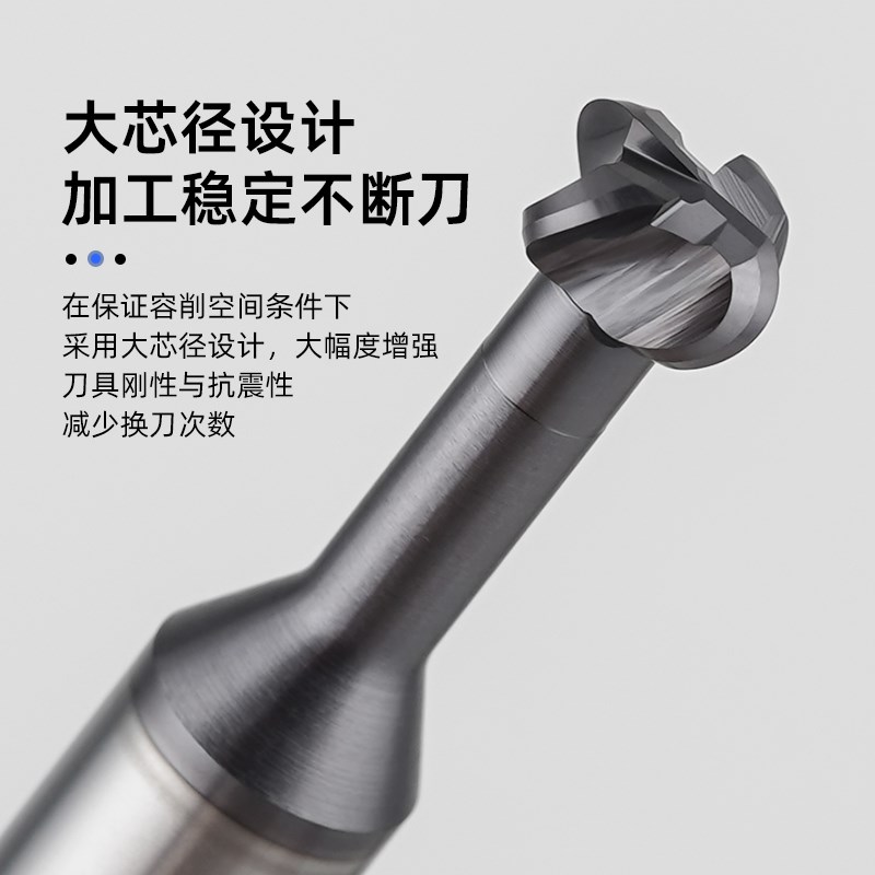 60度整体钨钢圆弧T型铣刀R角T刀钢用合金圆角T刀R0.5R0.75R1R1.5