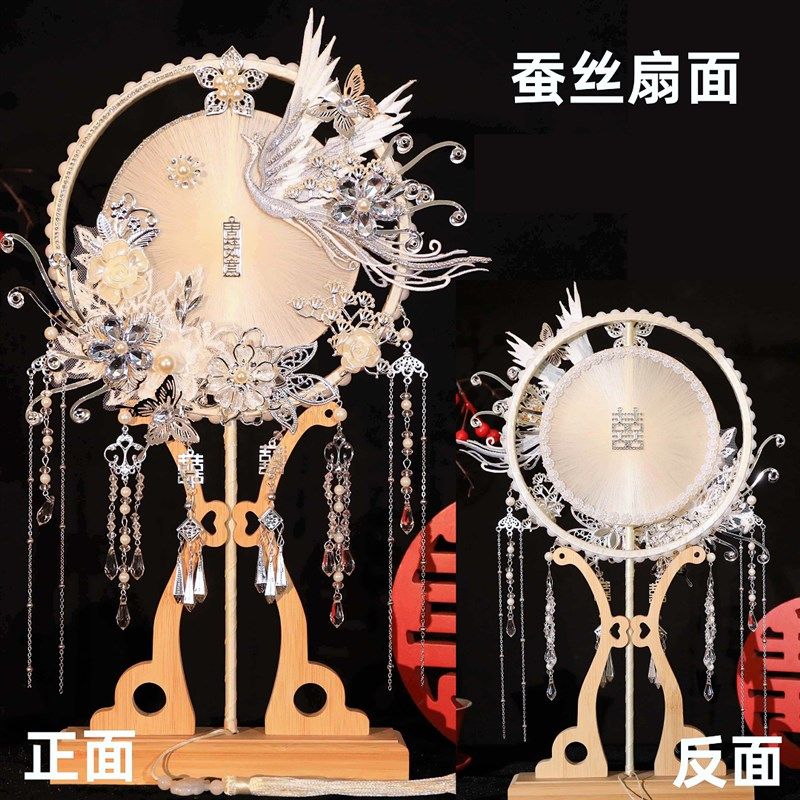 团扇新娘结婚非遗k蚕丝扇子材料包diy手工新婚礼物送闺蜜喜扇成品,家居饰品,工艺扇/团扇/喜扇/折扇,淘宝优惠券,粉丝福利购,淘宝优惠卷