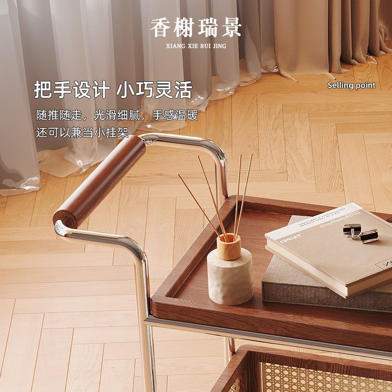 实木可移动边几不锈钢收纳中古z小推车客厅储物藤编置物架简约餐,住宅家具,移动边几/推车,淘宝优惠券,粉丝福利购,淘宝优惠卷