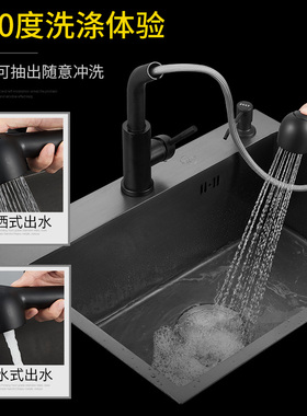 PULT黑色f304纳米不锈钢水槽手工单槽洗菜盆洗碗槽厨房大水池家用