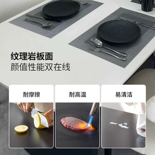 纯白餐桌家用小户型长方形吃饭桌 现代简约岩板餐桌椅组合2025新款