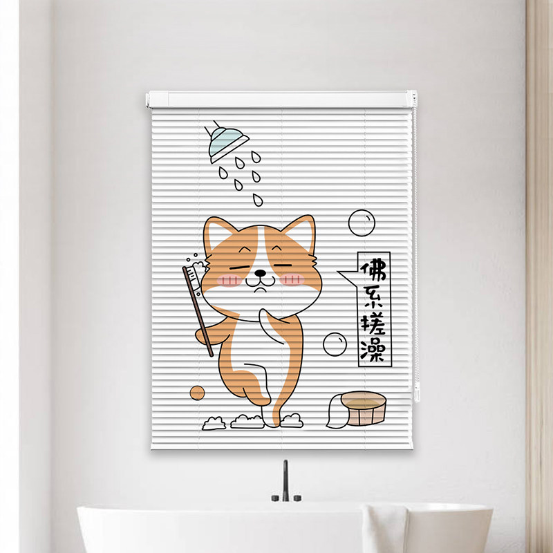 卫生间百叶帘f免打孔厕所浴室窗户遮挡帘防水遮光手拉窗帘升降卷,居家布艺,百叶帘/折帘/罗马帘,淘宝优惠券,粉丝福利购,淘宝优惠卷