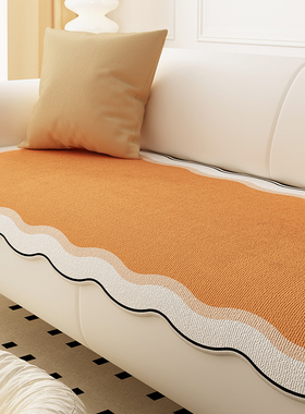 橙色新款2024四季q通用皮沙发垫子网红橘色盖布不规则防滑坐垫