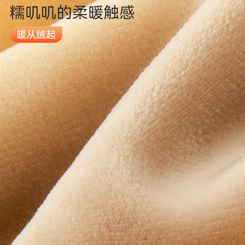 保暖内衣女士加绒加厚秋衣秋裤A套装女款打底内穿德绒发热冬季防