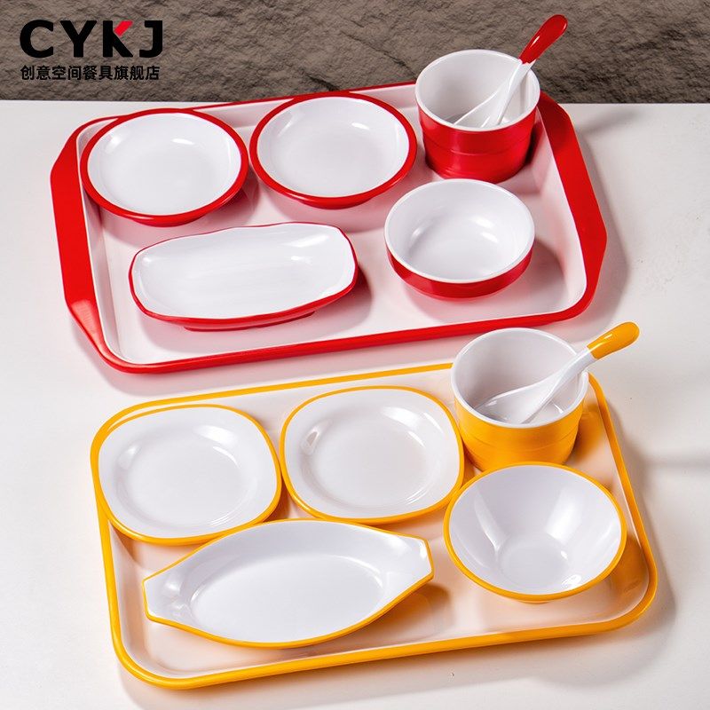 密胺餐具中式快餐店组合套装小碗菜碟商I用自助餐食堂口汤碗米饭,餐饮具,碟,淘宝优惠券,粉丝福利购,淘宝优惠卷