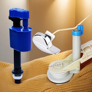 适用TOTO马桶CW886 CW864 CW874 CW844水箱进水阀排水阀水箱配件