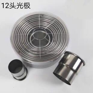 模具 光极牙极圆形翻糖模具diy南瓜馒头爱心心型不锈钢切模印模压