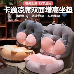 坐垫防屁股痛增高椅子垫学生教室凳子加厚座垫子办公室久坐超软垫