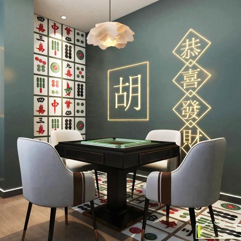 国潮棋牌室桌游墙纸火锅茶艺馆港式餐厅壁纸拍照背景墙网红麻将馆