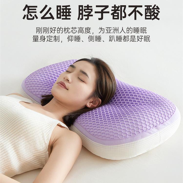 tpe枕头猫肚枕头儿童夏季枕头套和枕芯一套学生宿舍睡眠睡觉专用