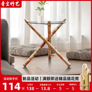 藤编竹茶几可折叠移动实木边几简约风家用卧室阳台玻璃圆形小桌子