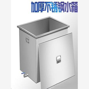 水箱手推车储物箱工业储水桶浸泡池卤煮桶 不锈钢方形储水箱移动式