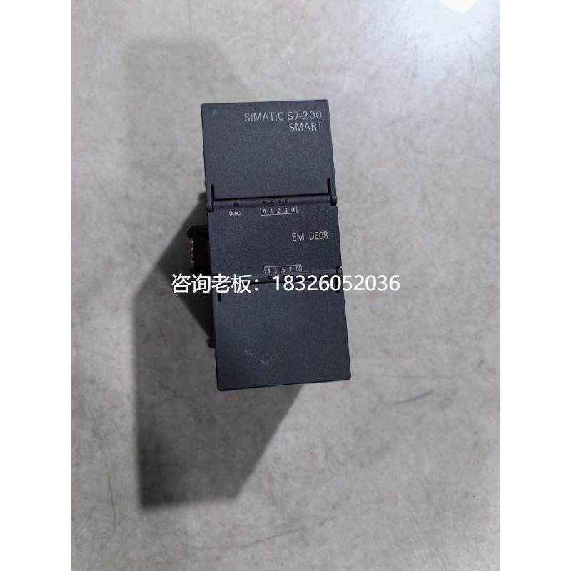 拍前询价（拍前询价）西门子模块6ES7288-2DE08-0AA0 6ES7 288-2D