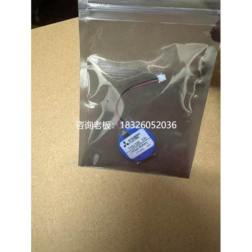 拍前询价三菱PLC电池FX3U-32BL CR2450HR 3V纽扣电池GT11-50BAT F