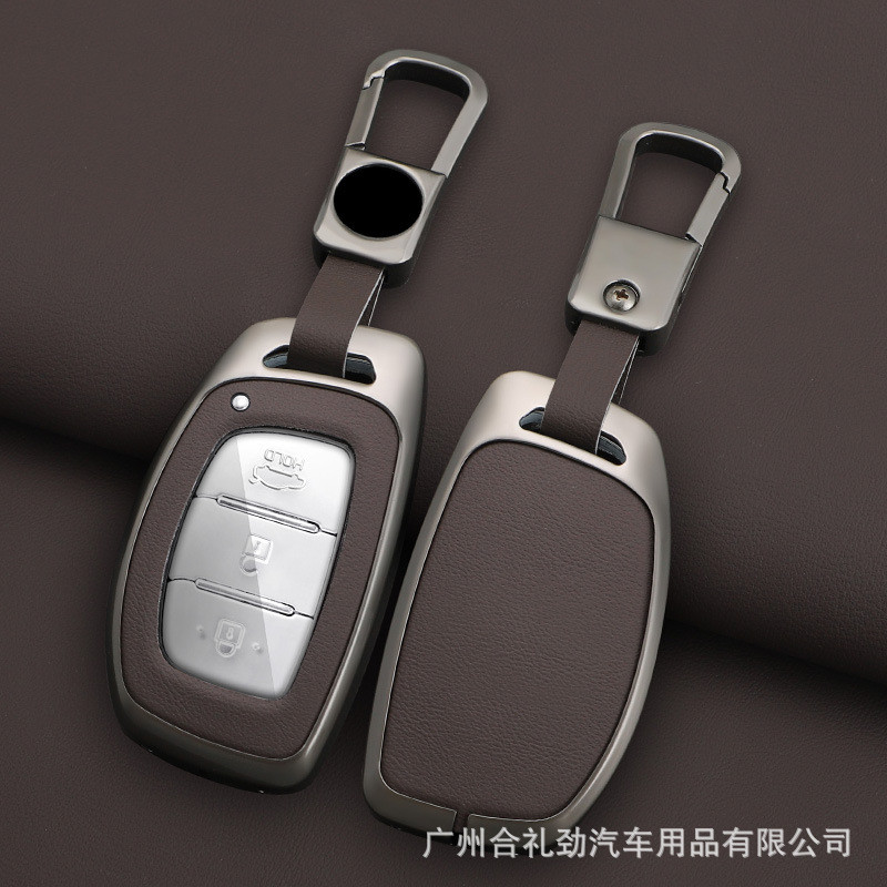 适用北京现代领动钥匙套ix35朗动名图ix25悦动瑞纳伊兰特专用扣壳