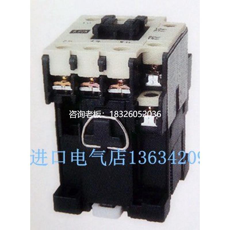 拍前询价正品士林SP系列交流接触器S-P25 AC24V 36 110V 220V 380