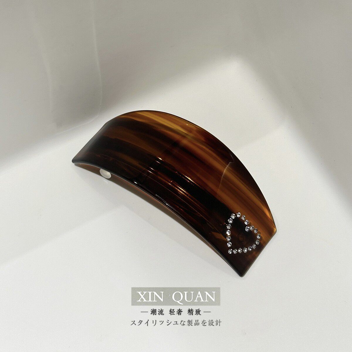 复古老钱风美拉德棕风格琥珀玳瑁色贴钻爱心发夹弹簧夹新款一字夹