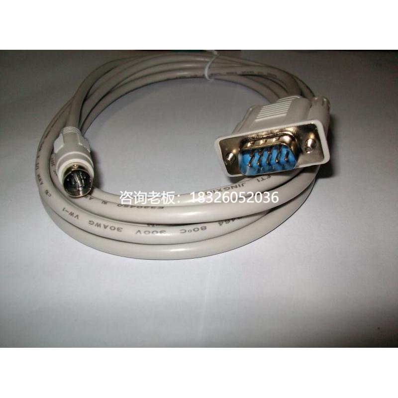 拍前询价包邮,FX-50DU-CAB0适用三菱F940/930/920触摸屏连接FXPLC