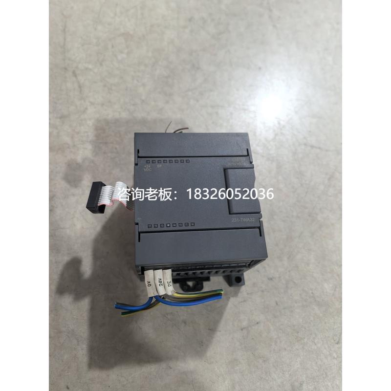 拍前询价（拍前询价）兼容西门子EM231模块CTS7 231-7WA32 拆机完